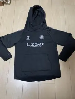 Luz e Sombra LZSB ルースイソンブラ　150パーカー