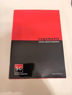 Logomania ロゴ集　ソシエテジェネラル
