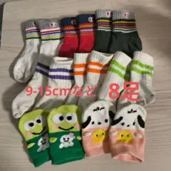 ベビー靴下 まとめ売り 8足セット
