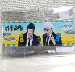 呪術廻戦 懐玉・玉折- 第3弾 レザーバッジ 五条悟・夏油傑 スーツVer.