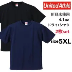 新品 ユナイテッドアスレ ドライアスレチック Tシャツ 黒紺 2枚セット 5XL