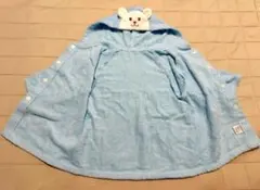 【新品】ミキハウス アニマルボーダー バスポンチョ クマ ブルー