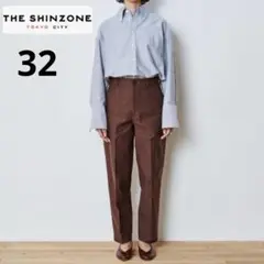 小柄な方に　希少ブラウン　THE SHINZONE BAKER PANTS