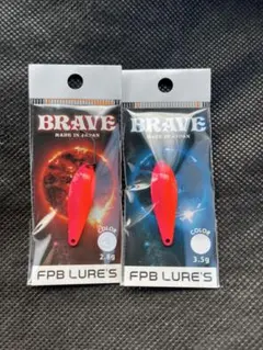 2025年最新】FPBルアーズの人気アイテム - メルカリ