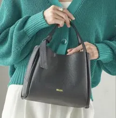 MILOS: リボン パーテーション レザー トート S