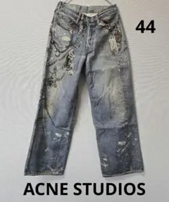 2026年最新】acne 1981の人気アイテム - メルカリ