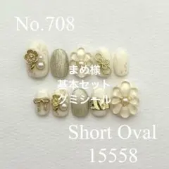 Item thumbnail for item c8f78201-d2ec-4a1a-8b9c-ad1425b171d8