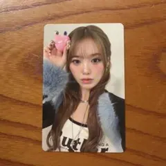 NiziU New Emotion 通常盤 トレカ リオ