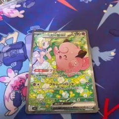 未開封】ポケモンカードゲーム カードイラストフィギュアコレクション
