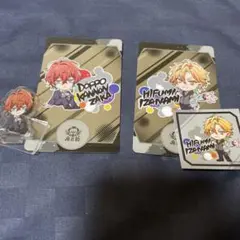 ヒプノシスマイク 麻天狼 まとめ売り
