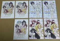 メル56402様 リクエスト 8点 まとめ商品