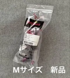 2026年最新】ホギーズアイガードの人気アイテム - メルカリ