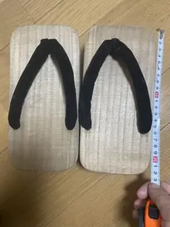 Item thumbnail for item 7b452f73-016c-415c-8a5b-1138e140ac76