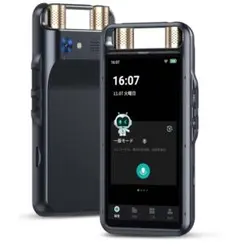 Item thumbnail for item 80be5519-d4cf-4d5d-b887-5bd5fa2e50cc