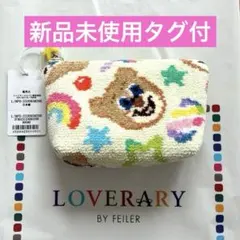 LOVERARY BY FEILER 広島店限定 ハンカチ - メルカリ