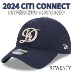 【New Era】 MLBドジャースシティーコネクト920 Adjustable