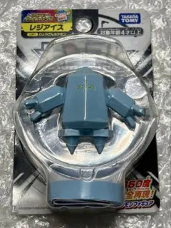 新品未開封　ポケモン　モンコレ　レジアイス　旧パッケージ