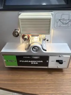 2025年最新】映写機 昭和の人気アイテム - メルカリ