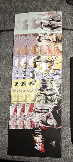 映画 新劇場版 銀魂 吉原大炎上 入場者特典 ポストカード 3枚セット