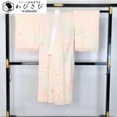 長襦袢 単衣 梅の花模様 金彩 暈し 刺繍半衿付 乙女色 J-289のサムネイル