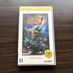 モンスターハンター3（トライ） PSP