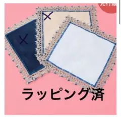 近沢レース店 婦人画報 キャットウォーク グレー - メルカリ