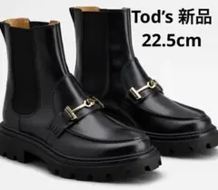 極美品□セルジオロッシ サイドゴアブーツ クリスタル バイカー 