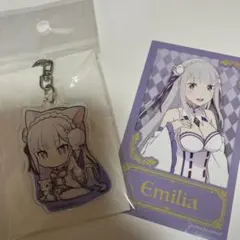 リゼロ Re:ゼロから始める異世界生活エミリア プロマイド アクキー