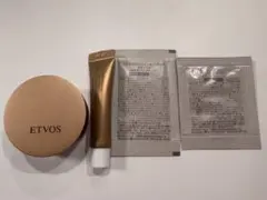 ETVOS エトヴォス サンプル トライアルセット 計4点