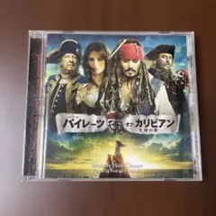 Item thumbnail for item e3879dd3-da2d-4a36-b317-702aa62a7151