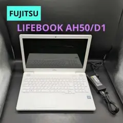 FUJITSU LIFEBOOK AH50/D1 本体Windows10HOMEのサムネイル