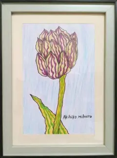 服部哲也1683【猫になった君】サイベリアン ドローイング パステル 原画 絵画 絵画1897【格子戸の前の猫】一筆描きドローイング原画A4 - メルカリ