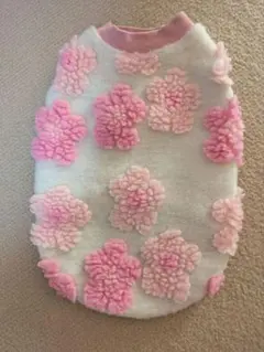 Item thumbnail for item 6ea91980-ed4c-42c2-992e-8904aa27a8cc