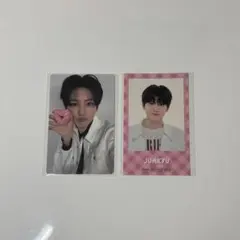 TREASURE ジュンギュ　はぴたんぶいカフェ　大阪　予約特典　フード注文特典