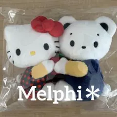 ファミリア×ハローキティ familiar マスコットチャーム サンリオ 新品