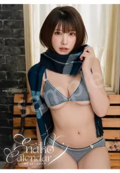 2025年最新】えなこ カレンダー 2025の人気アイテム - メルカリ