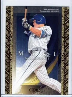 BBM 2022★牧秀悟 横浜DeNAベイスターズ レギュラーカード 049