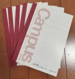 キャンパスノート　Ａ