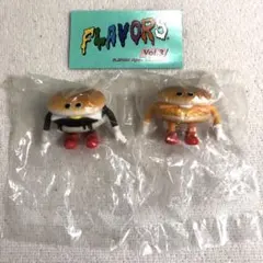 フレーバーズ　ハンバーガー2点セット