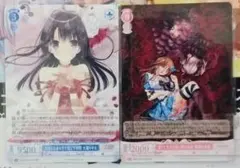 ヴァイスシュヴァルツロゼ PRセット