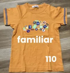 familiar/110/半袖/Tシャツ/日本製/交通標識/くるま