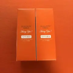 JEALOUSY DOLL ハリー・イエス！ 美容液 30ml×2本セット 新品JEALOUSY DOLL ハリー・イエス！ 美容液 30ml 2本セット - メルカリ
