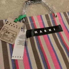 MARNI MARKET タイプストライプ トートバッグのサムネイル