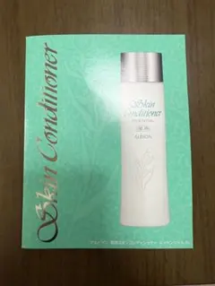 ALBION Skin Conditioner エッセンシャル トライアルセット