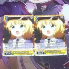 2025年最新】HalloWeen night シャロの人気アイテム - メルカリ