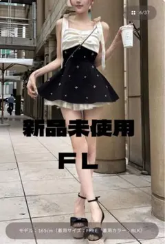 Darich ダーリッチ リボングロウフレアミニワンピース BLK FL - メルカリ