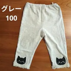 ゆみ様 リクエスト 2点 まとめ商品