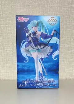 初音ミク Birthday2024 AMP+ フィギュア Flower.ver