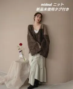 2025年最新】midealの人気アイテム - メルカリ