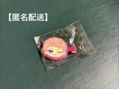 あんスタ 前髪クリップ 【斎宮宗】